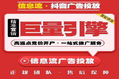 信息流广告案例分析：小红书广告投放效果